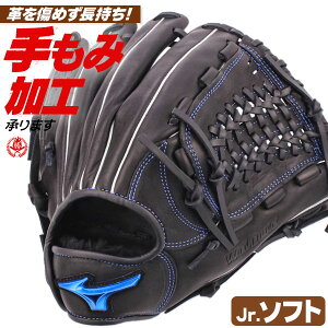 \tg{[pO[u / ~Ym \tg{[O[u WjA I[Eh LTCY E EBhCu u[ \tg{[ O[u WjA 2 w jq q mizuno ^t 