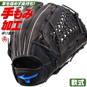 O[u / ~Ym I[Eh Ou E EBhCu u[  w  O[u 싅 O[u  mizuno ^t 1ajgr19710-09