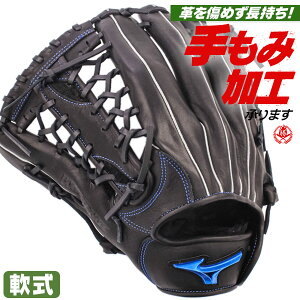 O[u / ~Ym Op Ou  EBhCu u[  w  O[uO 싅 O[u  mizuno ^t 1ajgr32907-09h