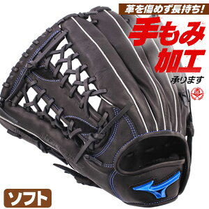 \tg{[pO[u / ~Ym \tg{[O[u Op  EBhCu u[ \tg{[ O[u 3 O w Z  mizuno ^t 1ajgs32507-09h