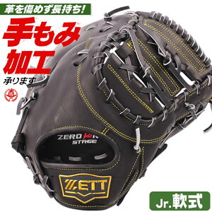 N싅 t@[Xg~bg / [bg t@[Xg~bg E N [Xe[W WjA Np 싅 zett ^t bjfb71413s-1900