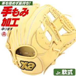 N O[u / UibNX I[Eh MTCY E N Ou N WjA Np O[u 싅 ^t bjg25am1w-c94