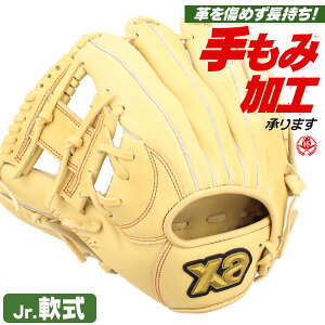 N O[u / UibNX I[Eh MTCY  N Ou N WjA Np O[u 싅 ^t bjg25am1w-c94h