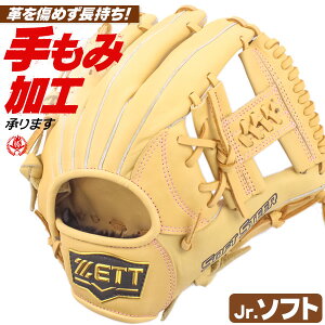 \tg{[pO[u / [bg \tg{[O[u WjA I[Eh E MTCY \tg{[ O[u 2 WjAp w ZETT ^t bsgb75410s-3200