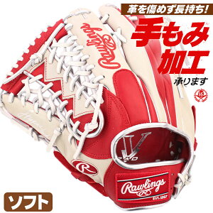 \tg{[pO[u / [OX \tg{[O[u I[Eh  \tg{[ O[u 3 w Z  \tg Ou rawlings ^t gs4fhtcy719-scsgry-h