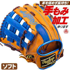 ソフトボール用グローブ / ローリングス ソフトボールグローブ オールラウンド 左投げ ソフトボール グローブ 3号 中学生 高校生 一般 ソフト グラブ rawlings 型付け gs4htcy719-rtry-h
