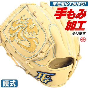 yZ싅Ή^TVʒz dO[u / nCS[h dO[u p dOu  S d wd O[u Z싅Ή w Z p sb`[p dO[