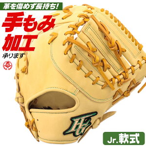 N싅 t@[Xg~bg / nCS[h t@[Xg~bg E N WjA Np w싅 HI-GOLD ^t rkg-111f-camt