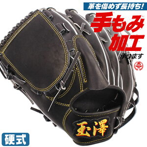 dO[u / V p dOu  TAMAZAWA d wd O[u Z싅Ή w Z sb`[p dO[u 싅 O[u d ^t tug-11dx-bk-l