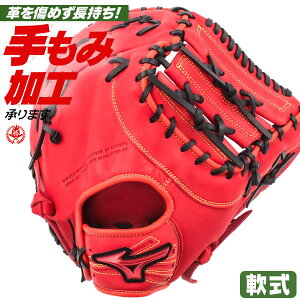 t@[Xg~bg / ~Ym t@[Xg~bg  TK^ E EBhCu bh  w  싅 O[u mizuno  ^t 1ajfr32800-7009