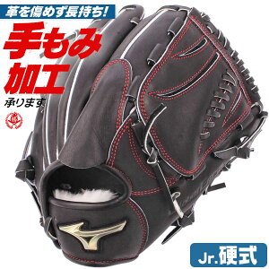 NdO[u / ~Ym O[oG[g p GA10 E S[fGCW d wd O[u sb`[ 싅 O[u w w WjA mizuno ^t 1ajga32001-09
