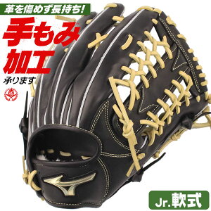 N싅 O[u / ~Ym O[oG[g Op GA13 E S[fGCW  N O[u O 싅 O[u w w WjA mizuno ^t 1ajgb32007-0980