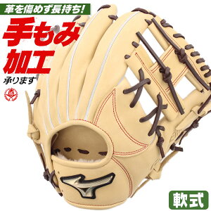 O[u / ~Ym O[oG[g  Ou E  w  O[u O[oG[g VOi O[u p 싅 O[u  mizuno ^t 1ajgr32