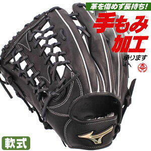 O[u / ~Ym O[oG[g O Ou   w  O[u O[oG[g VOi O[u Op 싅 O[u  mizuno ^t 1ajgr32