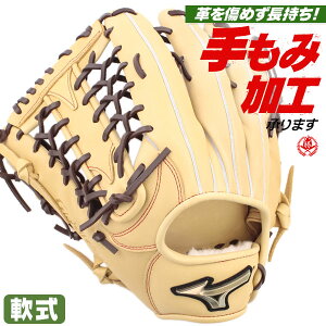 O[u / ~Ym O[oG[g O Ou   w  O[u O[oG[g VOi O[u Op 싅 O[u  mizuno ^t 1ajgr32