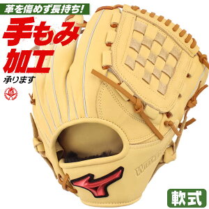 ��O���[�u / �~�Y�m �I�[�����E���h ��O���u �E���� �E�B���h���C�u ���b�h � ���w ��� ��O���[�u �싅 �O���[�u � mizuno �^�t�� 1ajgr32730-8049