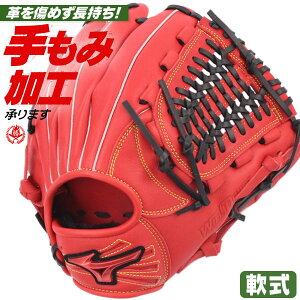 O[u / ~Ym I[Eh Ou E EBhCu bh  w  O[u싅 O[u  mizuno ^t 1ajgr32800-7009