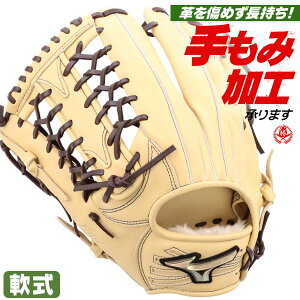 O[u / ~Ym O[oG[g O Ou    w Z w O[u O[oG[g ZNg O[u Op 싅 O[u  mizuno 