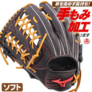 \tg{[pO[u / ~Ym \tg{[O[u Op  EBhCu bh \tg{[ O[u 3 O w Z  mizuno ^t 1ajgs32407-0949h