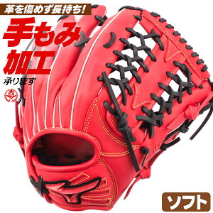 \tg{[pO[u / ~Ym \tg{[O[u Op E EBhCu bh \tg{[ O[u 3 O w Z  mizuno ^t 1ajgs32407-7009
