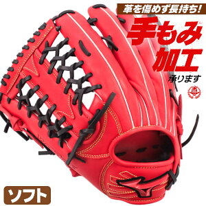 \tg{[pO[u / ~Ym \tg{[O[u Op  EBhCu bh \tg{[ O[u 3 O w Z  mizuno ^t 1ajgs32407-7009h