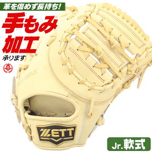 N싅 t@[Xg~bg / [bg t@[Xg~bg E N lIXeC^X WjA Np 싅 zett ^t bjfb70513n-3200