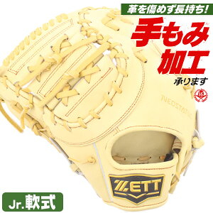 N싅 t@[Xg~bg / [bg t@[Xg~bg  N lIXeC^X WjA Np 싅 zett ^t bjfb70513n-3200h