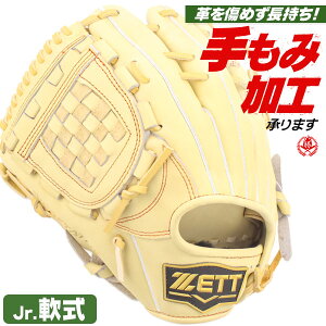 N싅 O[u / [bg  I[Eh LTCY  lIXeC^X N p c^Cv WjA Np O[u 싅 zett ^t bjgb70520n-3200h