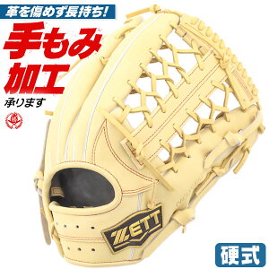 dO[u / [bg dO[u Op dOu E lIXeC^XVL d wd O[u Z싅Ή w Z p O dO[u 싅 O[u ZETT d ^t