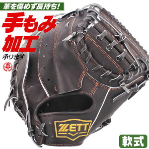 Lb`[~bg / [bg Lb`[~bg  E lIXeC^X  w Z  싅 zett ^t brcb31512n-1900