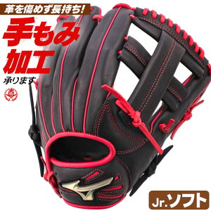 \tg{[pO[u / ~Ym \tg{[O[u WjA I[Eh LTCY E O[oG[g Xܕʒ ^ \tg{[ O[u WjA 2 w jq 