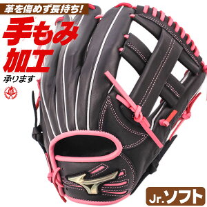 \tg{[pO[u / ~Ym \tg{[O[u WjA I[Eh LTCY E O[oG[g Xܕʒ ^ \tg{[ O[u WjA 2 w jq 