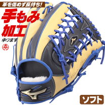 楽天市場】hselection03の通販