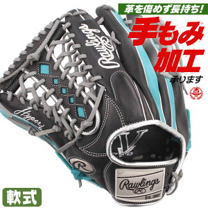 O[u / [OX O[u Op Ou  nCp[ebN   O[u O 싅 O[u  rawlings ^t gr5htcy719-bmgr-h
