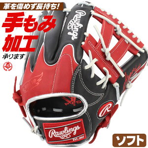 \tg{[pO[u / [OX \tg{[O[u I[Eh E \tg{[ O[u 3 w Z  \tg Ou rawlings ^t gs5fhtc565w-bsc