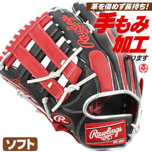 \tg{[pO[u / [OX \tg{[O[u O I[Eh  \tg{[ O[u 3 w Z  \tg Ou rawlings ^t gs5fhtcy719-bsc-h