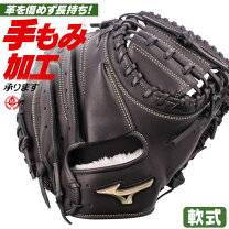 楽天市場】サケビの通販