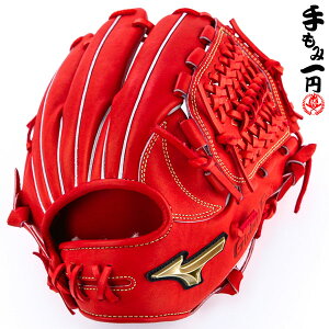 高校野球 硬式グローブの人気商品 通販 価格比較 価格 Com 高校野球 硬式グローブの人気商品 通販 価格比較 価格 Com