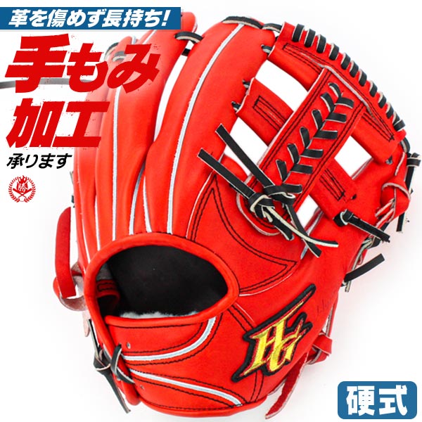 ハイゴールド HIGOLD  内野手用 硬式グローブ 189 グローブ 野球 スポーツ・レジャー 新製品の販売