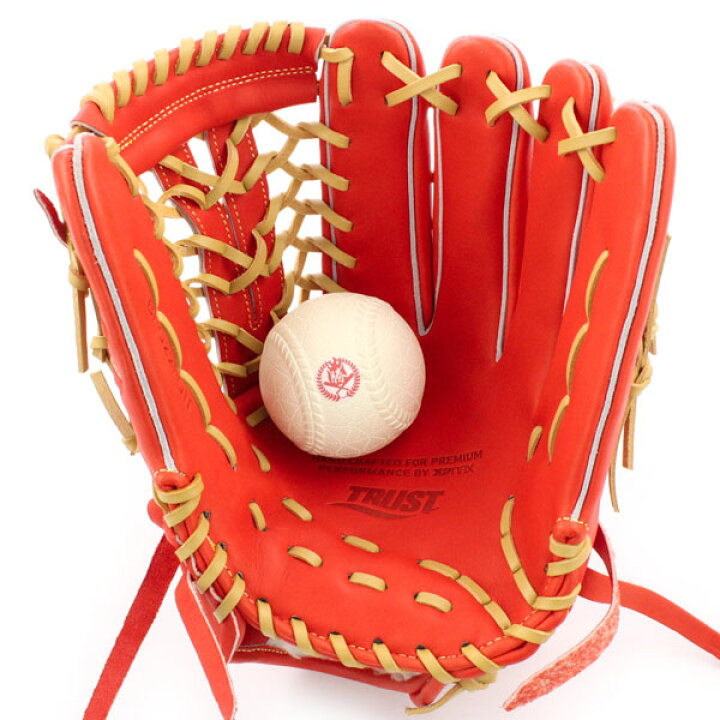 軟式グローブ ザナックス 外野手 軟式グラブ 右投げ トラスト 軟式 中学 一般 軟式グローブ 外野手用 野球 グローブ 軟式 xanax 型付け brg22pg1t-dr20c9 野球用品スポーツショップムサシ BS-F43 01 L-R ザナックス Pガワコンビ 野手用(ホワイト・サイズ:L・右投用) xanax シューズアクセサリー