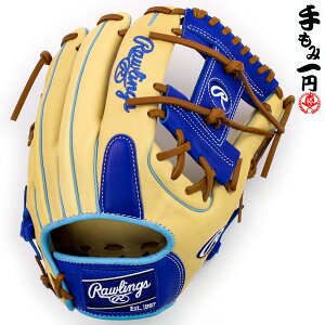 メジャー グローブの人気商品 通販 価格比較 価格 Com