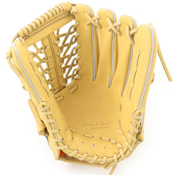 楽天市場】硬式グローブ / ゼット 外野手用 硬式グラブ 右投げ 
