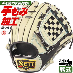 O[u / vXeC^X cf 236^  Ou E [bg   O[u vXeC^X O[u p 싅 O[u  zett ^t genda226-n-2y