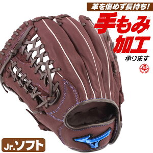 \tg{[pO[u / ~Ym \tg{[O[u WjA I[Eh MTCY  EBhCu u[ \tg{[ O[u WjA 2 w jq q mizuno ^t 