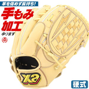 dO[u / UibNX p dOu E gXg d wd O[u Z싅Ή w Z sb`[p UibNX dO[u 싅 O[u XANAX d ^t b