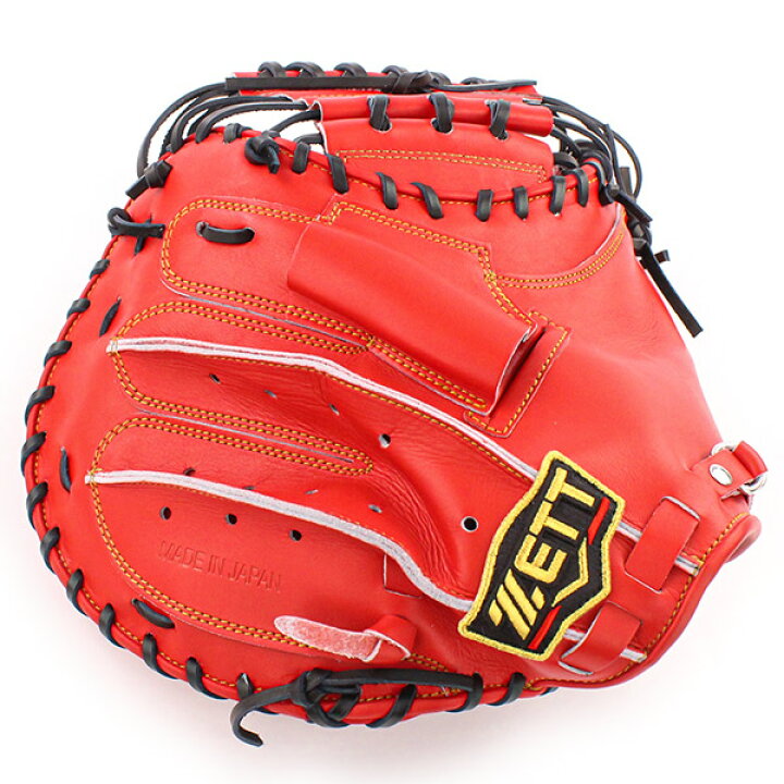 楽天市場】硬式キャッチャーミット / ゼット キャッチャーミット 硬式  