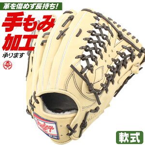 O[u / [OX O[u Op Ou E HOH EBU[h   O[u O 싅 O[u  rawlings ^t gr3heb88mg-cam