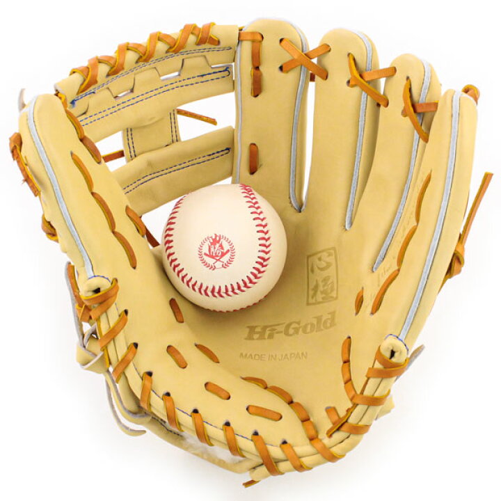 楽天市場】【sale-gk】硬式グローブ ハイゴールド 内野手 硬式グラブ 