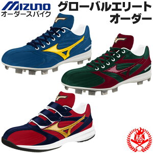 I[_[XpCN / ~Ym O[oG[gI[_[ 싅 XpCN  |Cg xg R VOC _uC veNgx m[}Jbg mizuno z-ge-spike