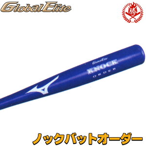 }CmbNobgI[_[悤I ~Ym I[_[obg O[oG[g mbNobg I[_[ ؐ p{ŋCv\ 550g ʑIs { 1cjwk90600 z-ge-kno1-ord